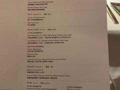 -王品牛排(福州泰禾店)
