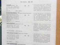 -DECAMERON十日谈(卓悦汇店)