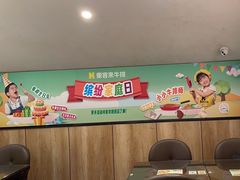 -豪客来牛排(西昌大巷口月城广场店)