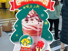 -快乐柠檬happylemon(北京APM店)