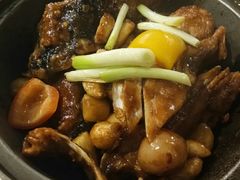 鱼嘴-广州酒家(文昌总店)