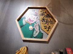 -陈傻子餐厅(世纪都会店)