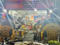-旺记碳烤肥牛(总店)