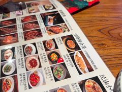 -纳瓦新疆菜(银都店)