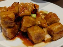 宫保茄盒-马旺子酒楼