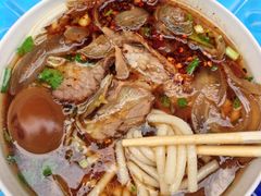 -老贵阳全牛粉(尚义路店)