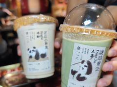 -李山山茶事(景枫店)