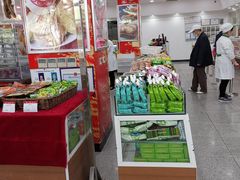 -北京稻香村(第三店)