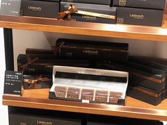 -Laderach 莱德拉(上海环贸iapm店)