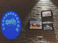 大堂-餐酷哈雷餐厅(通程广场店)