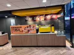 -麦当劳(杭州国际服装城店)