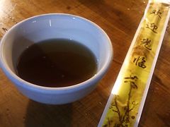 -大龙火锅(老店)