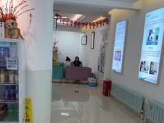 -北京观赏动物医院·24小时大型综合·猫专科·异宠专科