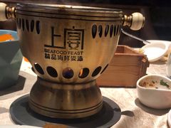 -上宴精品海鲜姿造(晶融汇旗舰店)