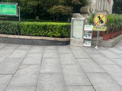 -龙头寺公园