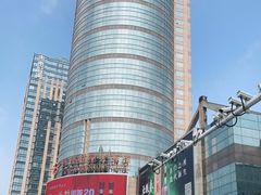 -云海轩·海鲜自助-河北云瑧世纪大饭店1F