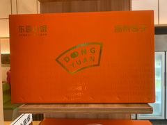 -东园小馆·早茶·淮扬小炒(蜀景店)