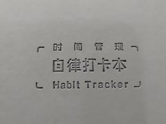 -蜜蜂读书·24h自习室(角门西店)