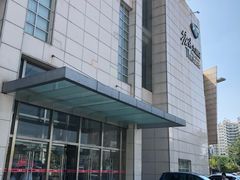 门面-塘沽大剧院