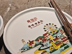 -前海沿·青岛菜(李沧万达店)
