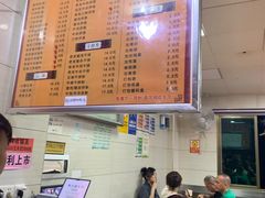 -舒记粉店(七星路店)