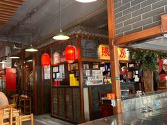 -京门老爆三·铜锅涮肉 爆肚(望京店)