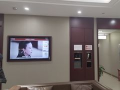 -爱康国宾体检中心(北京航天桥光耀东方分院)