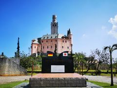 -上野德国文化村