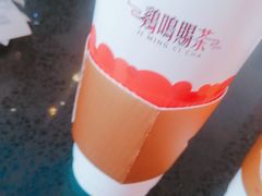 -鸡鸣赐茶(鸡鸣寺路店)