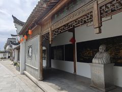 -三林塘老街