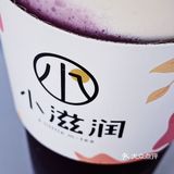 实付¥5简直四舍五入不要钱呀 开心