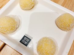 -满记甜品(湖滨店)