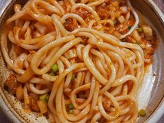 -那时新疆·车师(大宁音乐广场店)