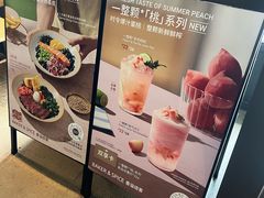 -BAKER&SPICE(祥云小镇店)