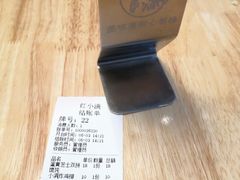 -红小满休闲餐厅(十全街店)