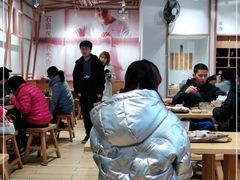 大堂-小满手工粉(上海文峰广场店)