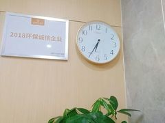 -团圆口腔·种植中心(锦江院区)
