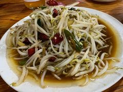 -三中高皇羊肉馆