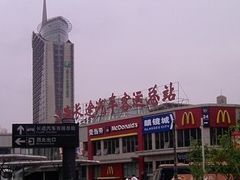 -上海长途汽车客运总站