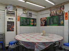-凤城康记饭店