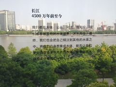 -上海当代艺术博物馆