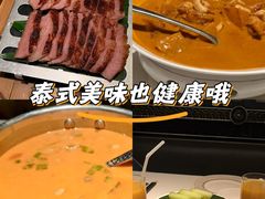 -金链花·泰国餐厅(国贸店)