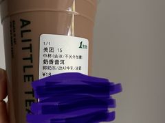 -1点点(大华第一坊店)