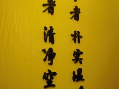 -布梵·台式热敷古法按摩Massage·Spa(品尊国际店)