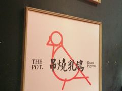 -好彩猪肚鸡(正弘城店)