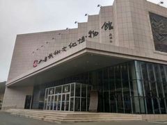 -大连武术文化博物馆
