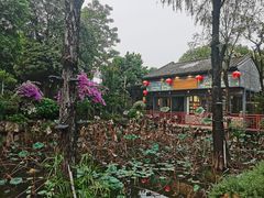 -香山家宴