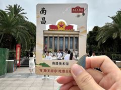 -南昌大饭店·地标美食名片(万寿宫店)
