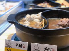 -黄太牛·牛肉面(长江北路店)
