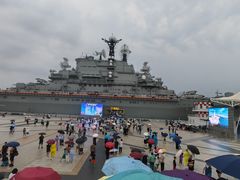 -泰达航母主题公园